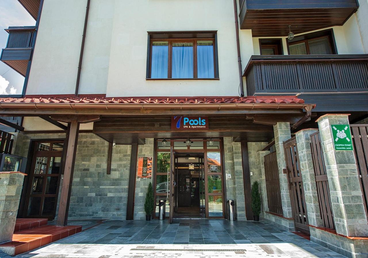 7 Pools Spa Boutique Hotel Bansko Luaran gambar